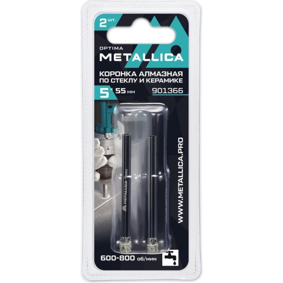 Коронки алмазные 5x55 мм, #80, по стеклу, плитке, 2 шт, в блистере METALLICA Optima 901366 Коронки алмазные 5x55 мм, #80, по стеклу, плитке, 2 шт, в блистере METALLICA Optima 901366