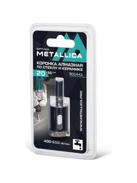 Коронка алмазная 20x55 мм, #80, по стеклу и плитке METALLICA Optima 901441