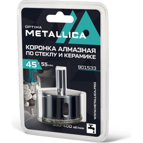 Коронка алмазная 55x55 мм, #80, по стеклу и плитке METALLICA Optima 901557