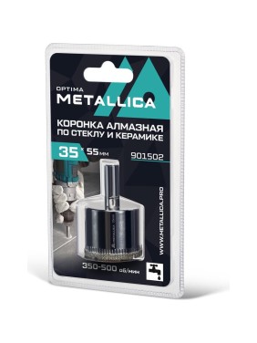 Коронка алмазная 35x55 мм, #80, по стеклу и плитке METALLICA Optima 901502