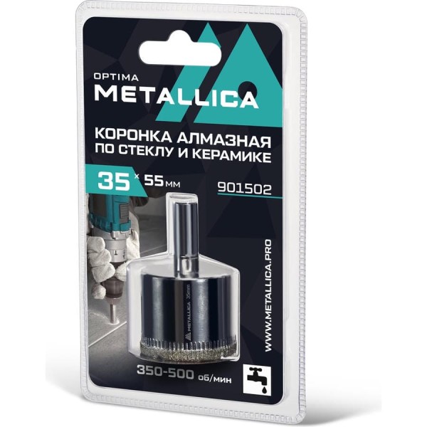 Коронка алмазная 35x55 мм, #80, по стеклу и плитке METALLICA Optima 901502