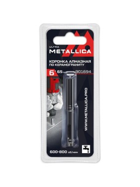 Коронка алмазная 6x65 мм, #60, по керамограниту, плитке, в блистере METALLICA Ultra 901694