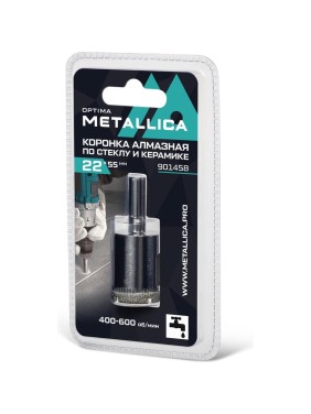 Коронка алмазная 22x55 мм, #80, по стеклу и плитке METALLICA Optima 901458
