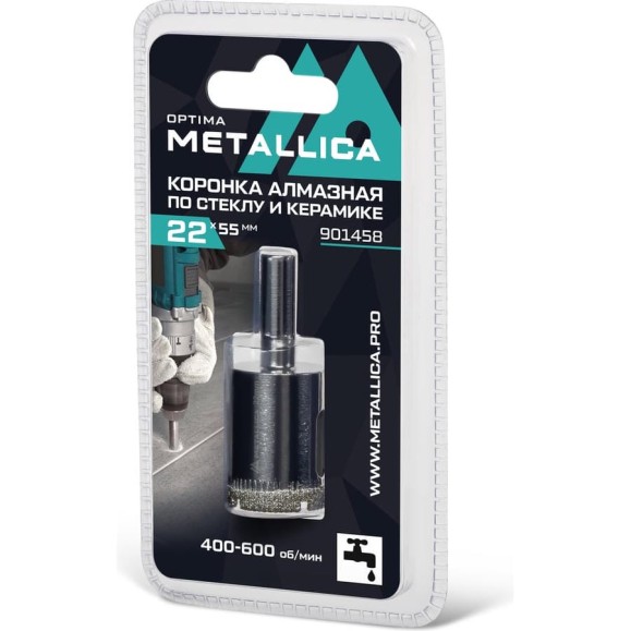 Коронка алмазная 22x55 мм, #80, по стеклу и плитке METALLICA Optima 901458 Коронка алмазная 22x55 мм, #80, по стеклу и плитке METALLICA Optima 901458