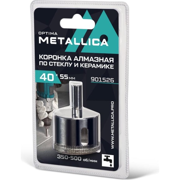 Коронка алмазная 40x55 мм, #80, по стеклу и плитке METALLICA Optima 901526 Коронка алмазная 40x55 мм, #80, по стеклу и плитке METALLICA Optima 901526