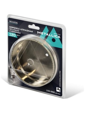 Коронка алмазная 120x55 мм, #80, по стеклу и плитке METALLICA Optima 901656