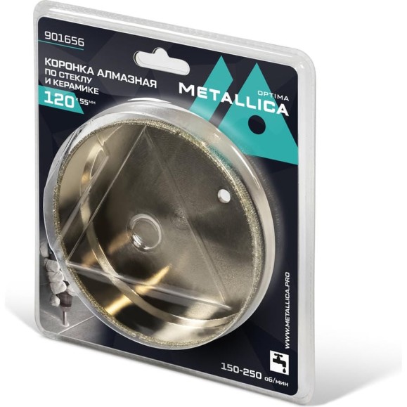 Коронка алмазная 120x55 мм, #80, по стеклу и плитке METALLICA Optima 901656