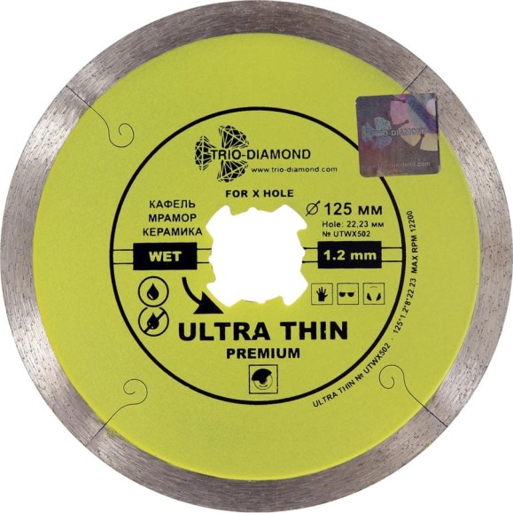 Диск алмазный отрезной TRIO-DIAMOND сплошной ультратонкий 125x22.23 Ultra Thin Premium X-Hole UTWX502