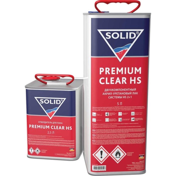 Лак системы HS SOLID PREMIUM CLEAR HS (5000+2500 мл) 2K (в комплекте с отвердителем) 322.7500 Лак системы HS SOLID PREMIUM CLEAR HS (5000+2500 мл) 2K (в комплекте с отвердителем) 322.7500