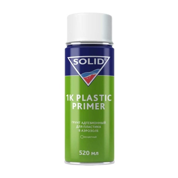 Адгезионный грунт для пластика SOLID 1K PLASTIC PRIMER в аэрозоле 520 мл (бесцветный) 336.0520 Адгезионный грунт для пластика SOLID 1K PLASTIC PRIMER в аэрозоле 520 мл (бесцветный) 336.0520