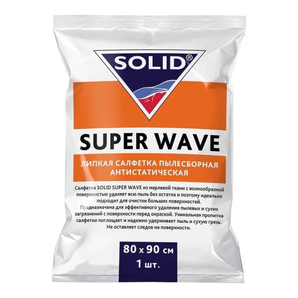 Пылесборная антистатическая липкая салфетка SOLID Super Wave 80х90 см 337.0101