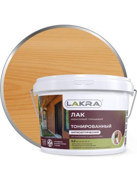 Тонированный лак Лакра дуб, в/д, 2.5 кг 90001353176