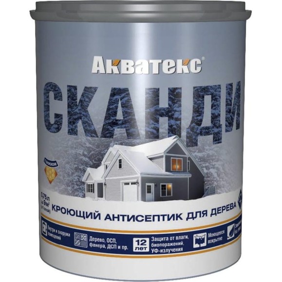 Антисептик для дерева Акватекс Сканди 65099, кроющий, полуматовый, база A, айсберг, 0,75 л 272539