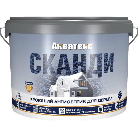 Антисептик для дерева Акватекс СКАНДИ графит 9 л 274298 Антисептик для дерева Акватекс СКАНДИ графит 9 л 274298
