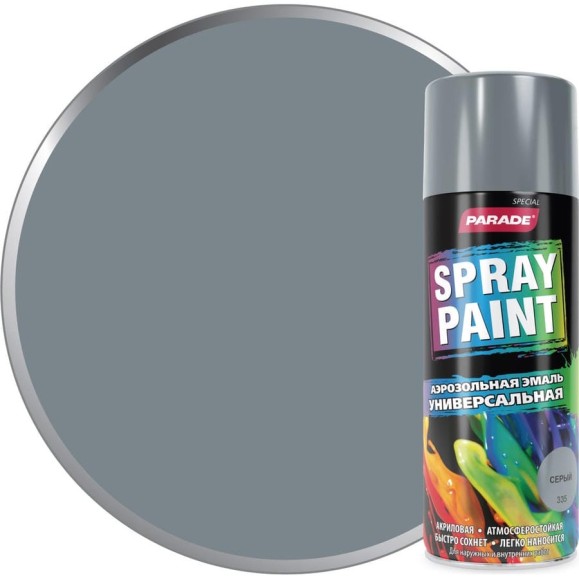 Аэрозольная эмаль PARADE SPRAY PAINT 335 Серый Лк-00001272 Аэрозольная эмаль PARADE SPRAY PAINT 335 Серый Лк-00001272