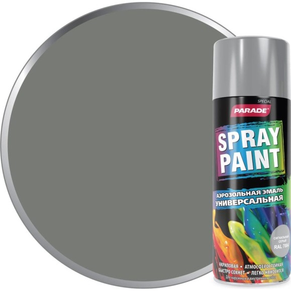 Аэрозольная эмаль PARADE SPRAY PAINT RAL 7004 Сигнальный серый Лк-00008448