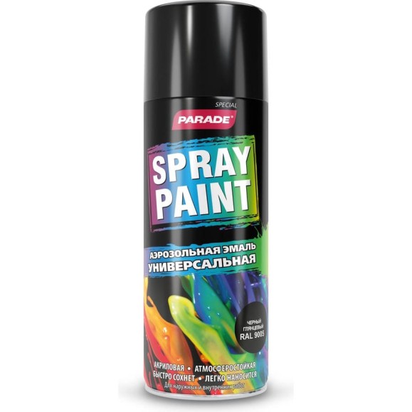 Аэрозольная эмаль PARADE SPRAY PAINT RAL 9005 Черный глянцевый Лк-00008533