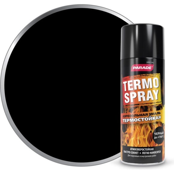 Аэрозольная эмаль PARADE TERMO SPRAY Черный Лк-00009935