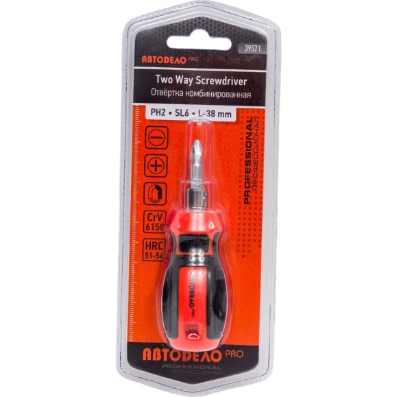 Комбинированная отвертка АвтоDело PH2-SL6 L=38mm PRO 39571 16090 Комбинированная отвертка АвтоDело PH2-SL6 L=38mm PRO 39571 16090
