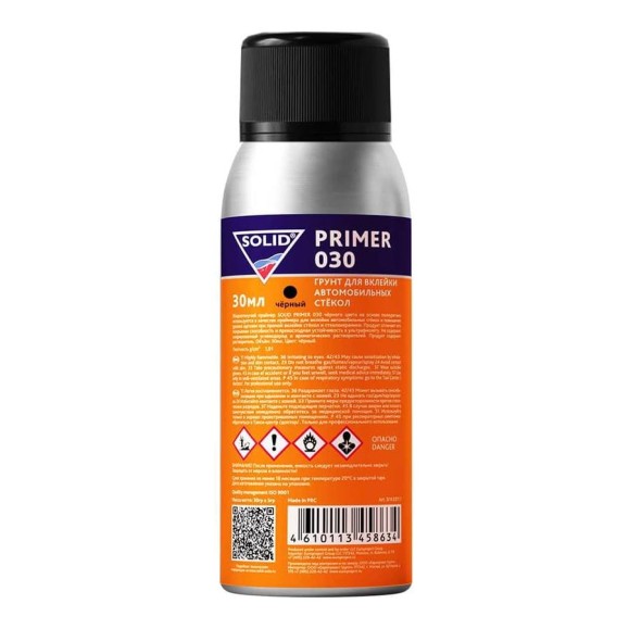 Грунт для вклейки автомобильных стёкол черный SOLID PRIMER 030 30мл 374.0311.1 Грунт для вклейки автомобильных стёкол черный SOLID PRIMER 030 30мл 374.0311.1