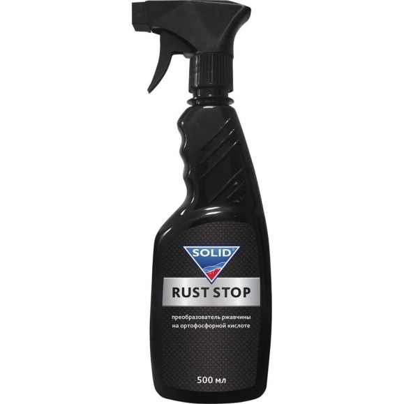Преобразователь ржавчины на ортофосфорной кислоте SOLID PROF RUST STOP триггер (500мл) 5050.500.5 Преобразователь ржавчины на ортофосфорной кислоте SOLID PROF RUST STOP триггер (500мл) 5050.500.5