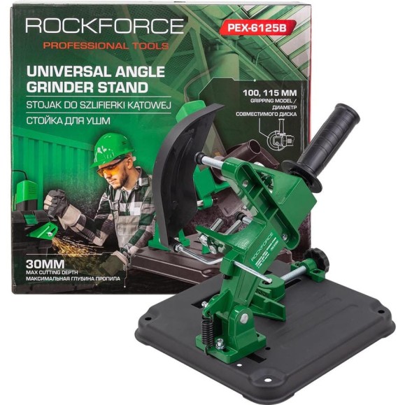 Стойка для УШМ Rockforce RF-PEX-6125B(60390) Стойка для УШМ Rockforce RF-PEX-6125B(60390)