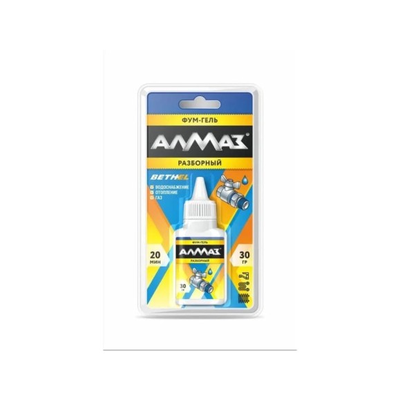 Фум-гель Aлмаз «Алмаз» разборный, 30 г AG-565