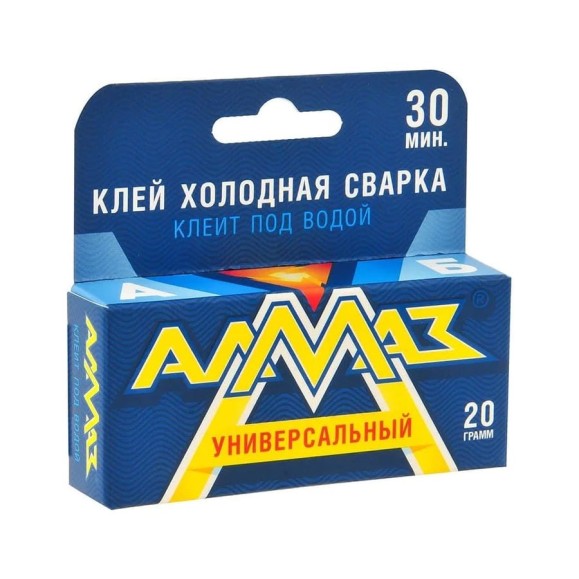 Клей эпоксидный Алмаз компаунд 2К Универсал AZ-0132 Клей эпоксидный Алмаз компаунд 2К Универсал AZ-0132
