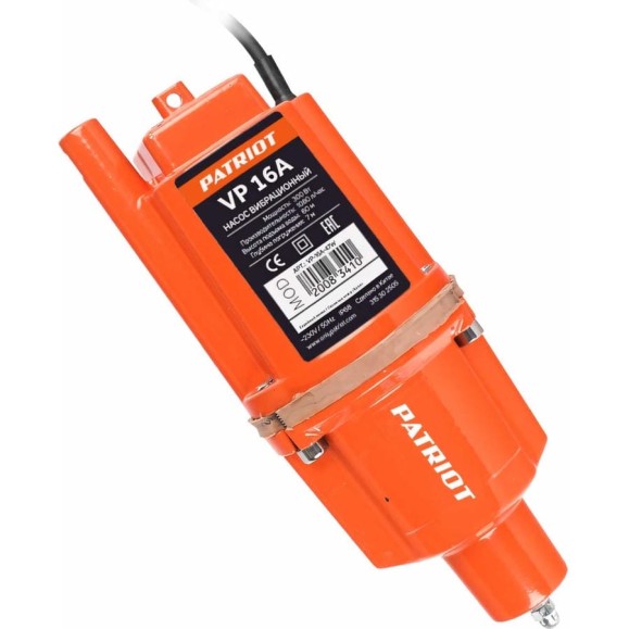 Вибрационный насос PATRIOT VP 16А 315302505 Вибрационный насос PATRIOT VP 16А 315302505