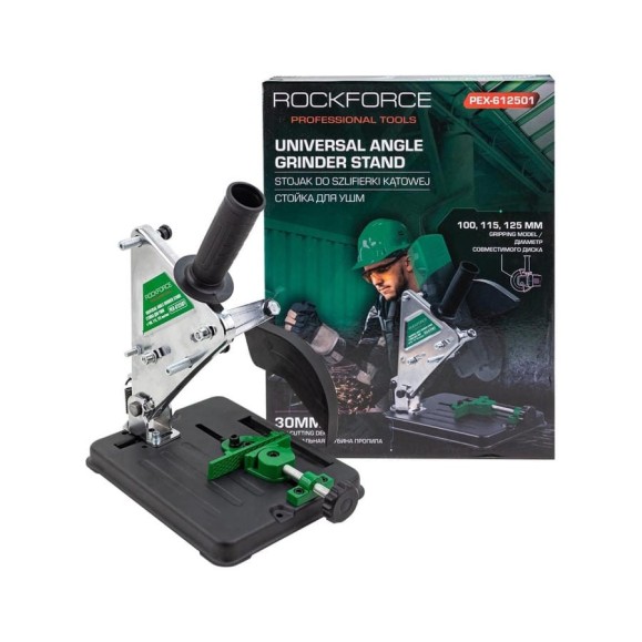 Стойка для УШМ Rockforce RF-PEX-612501(60389) Стойка для УШМ Rockforce RF-PEX-612501(60389)