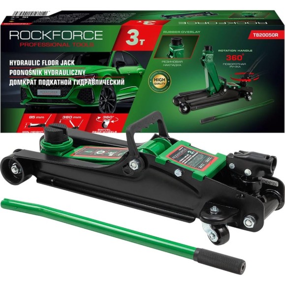 Подкатной гидравлический домкрат Rockforce 3 т RF-T820050R(60023) Подкатной гидравлический домкрат Rockforce 3 т RF-T820050R(60023)