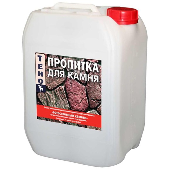 Пропитка для камня Пропитка для камня