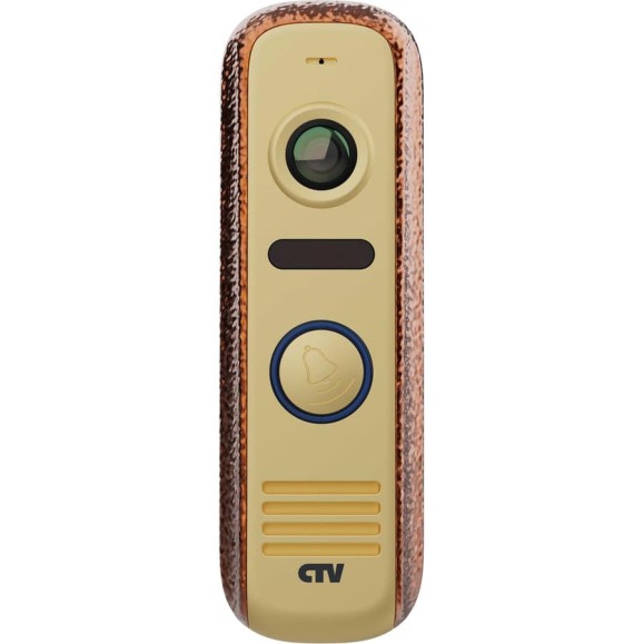 Вызывная панель для цветного видеодомофона CTV -D4000 S BA, встроенный блок управления замком (БУЗ), разрешение Full HD, цвет бронза антик 10-0000610 Вызывная панель для цветного видеодомофона CTV -D4000 S BA, встроенный блок управления замком (БУЗ), разрешение Full HD, цвет бронза антик 10-0000610