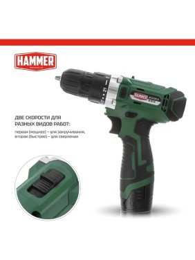 Аккумуляторная дрель-шуруповерт Hammer Flex 12 В, 1x1.5 Ач, Li-ION, 10 мм, 0-350/0-1400 об/мин, 26 Нм ACD12CS 645151 Аккумуляторная дрель-шуруповерт Hammer Flex 12 В, 1x1.5 Ач, Li-ION, 10 мм, 0-350/0-1400 об/мин, 26 Нм ACD12CS 645151
