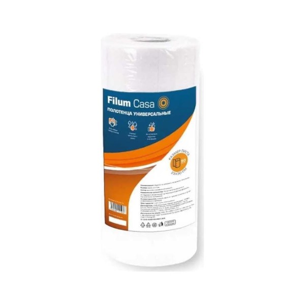 Комплект полотенец универсальных Filum Casa в рулоне 23x30, 50 листов, 10шт CLN2330-50/10