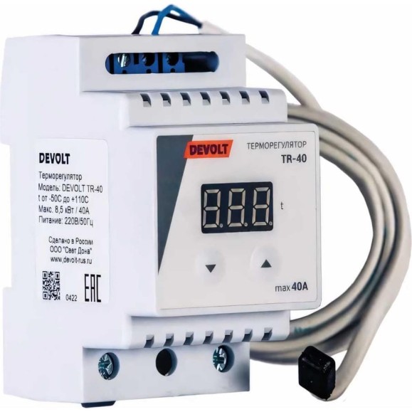 Терморегулятор Devolt TR-40, 8.5 кВт, 40 А DEVOLTTR40 Терморегулятор Devolt TR-40, 8.5 кВт, 40 А DEVOLTTR40