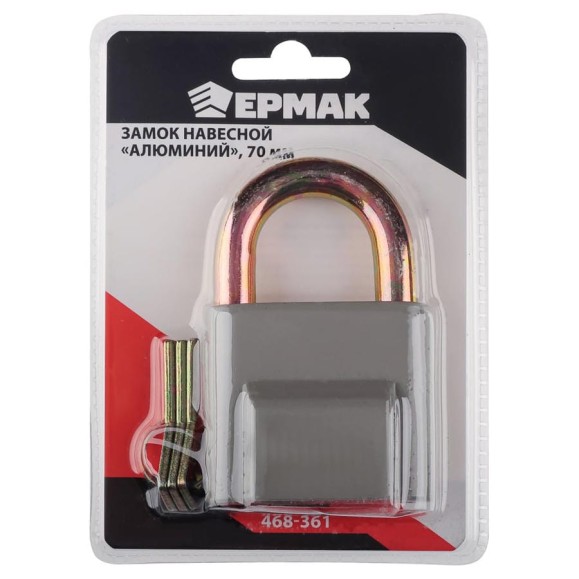 Навесной замок ЕРМАК Алюминий 70 мм, форм. 468-361 Навесной замок ЕРМАК Алюминий 70 мм, форм. 468-361