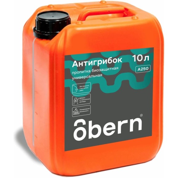 Антисептик Obern Антигрибок универсальный 10 л 13481