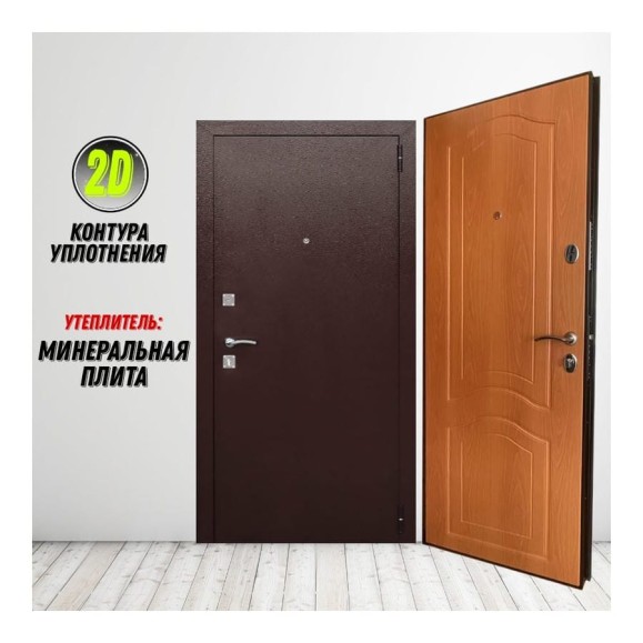 Входная дверь ООО ВДК ДМ Стандарт Оптима Антик медь/Альфа миланский орех, 860х2050 мм, правая NEW ДМ46