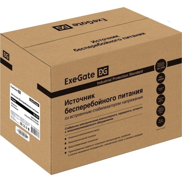 Комплект ИБП ExeGate EX295987RUS + батарея 75Aч EX285653RUS 2шт инвертор, синус, для котла SineTower SZ-1000.LCD.AVR.2SH.1C13.USB 1000VA/800W, чистый синусои 296801 Комплект ИБП ExeGate EX295987RUS + батарея 75Aч EX285653RUS 2шт инвертор, синус, для котла SineTower SZ-1000.LCD.AVR.2SH.1C13.USB 1000VA/800W, чистый синусои 296801