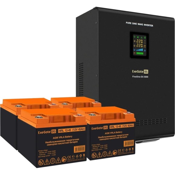 Комплект ExeGate ИБП EX296004RUS + батарея 45Aч EX285666RUS 4шт инвертор, синус, для котла, настенный FineSine SX-5000.LCD.AVR.2SH.T 5000VA/3500W 296660 Комплект ExeGate ИБП EX296004RUS + батарея 45Aч EX285666RUS 4шт инвертор, синус, для котла, настенный FineSine SX-5000.LCD.AVR.2SH.T 5000VA/3500W 296660