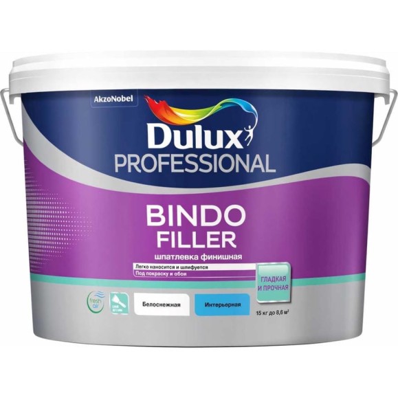 Финишная колеруемая безусадочная шпаклевка под покраску и обои 15 кг DULUX BINDO FILLER 5319755 Финишная колеруемая безусадочная шпаклевка под покраску и обои 15 кг DULUX BINDO FILLER 5319755