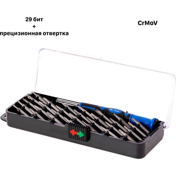 Набор прецизионных бит Mr.Logo 29 предметов SD-28930 Набор прецизионных бит Mr.Logo 29 предметов SD-28930