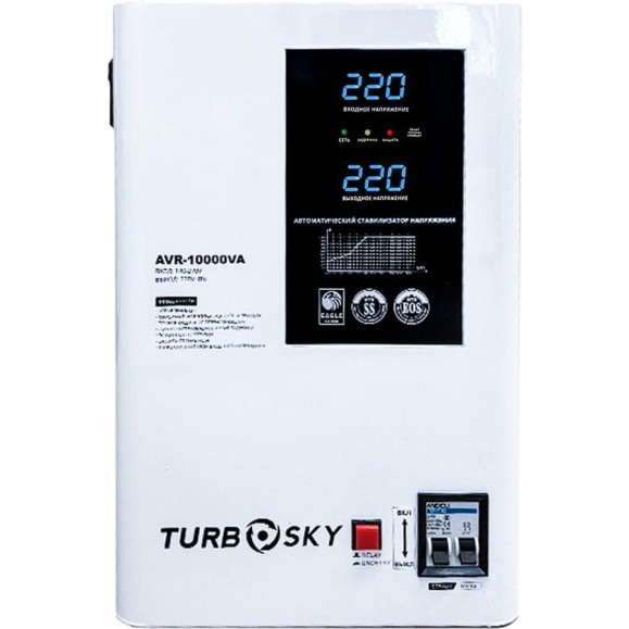 Стабилизатор Turbosky AVR-10000VA 384 Стабилизатор Turbosky AVR-10000VA 384