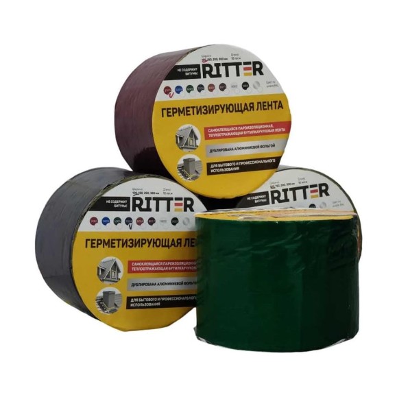 Герметизирующая лента RITTER 100 мм, 10 м, зеленый RAL 6005 100-10-RAL6005 Герметизирующая лента RITTER 100 мм, 10 м, зеленый RAL 6005 100-10-RAL6005