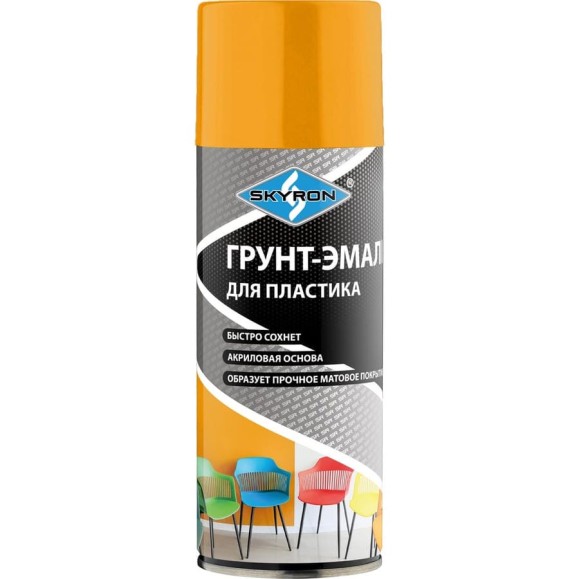 Грунт-эмаль SKYRON для пластика, тёмно-жёлтая (RAL 1007), аэрозоль, 520 мл SR-21007 Грунт-эмаль SKYRON для пластика, тёмно-жёлтая (RAL 1007), аэрозоль, 520 мл SR-21007