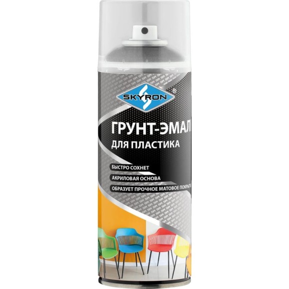 Грунт-эмаль SKYRON для пластика, графит, аэрозоль, 520 мл SR-21204