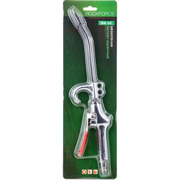 Обдувочный пистолет Rockforce RF-DK-5C(57799) Обдувочный пистолет Rockforce RF-DK-5C(57799)
