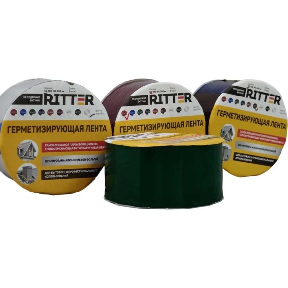 Герметизирующая лента RITTER 50 мм, 3 м, зеленый RAL 6005 50-3-RAL6005