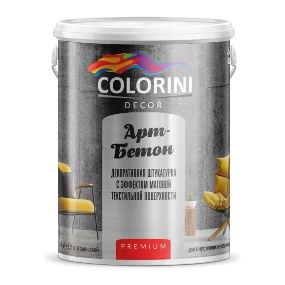 Декоративная штукатурка Colorini DECOR Арт-бетон, 1,5 кг ДШКДАБ15